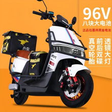 超长续航大酷牛3000瓦2025新款96V电动车72V双碟踏板电动摩托车