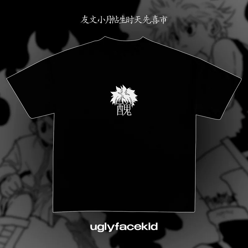 Cross-Border European Size Pure Cotton T-Shirt Men's Short-Sleeved Chinese Character Print Pattern Street Style Men's and Women's Harajuku Retro Trendy