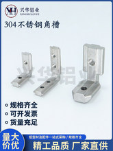 304���P䓽ǲ��B�Ӽ��W���X�Ͳ��������ֱ���B�Ӽ�L�͹ս��B�Ӽ�