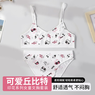 �羳����Ůͯ�ɐ������ӡ���ļ�����͸��W����Ů�l�����������b