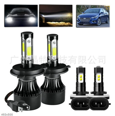 fog lamp far and – Ön faralar - x74-pack-h4881