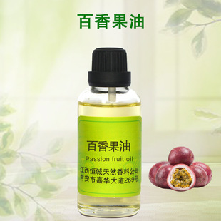 GMP/SC�J�C���Sֱ�ӹ���������� ����ɏ���� ֲ�ﾫ�� ������
