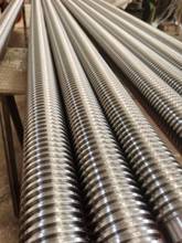 山东利兴T型螺纹丝杠螺母来图加工定制T80*10压力角30度长度定做