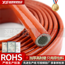 ��Fұ���S�͸ߜط����׹� ȼ��ܵ����o�� �ߜعܵ����|���o�׹�