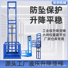 SֱN܉ʽҺ؛1-10̶ƽ̨}S؛\C