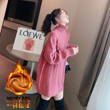 冬季新款慵懒风套头外穿复古麻花加厚高领中长款毛衣女宽松