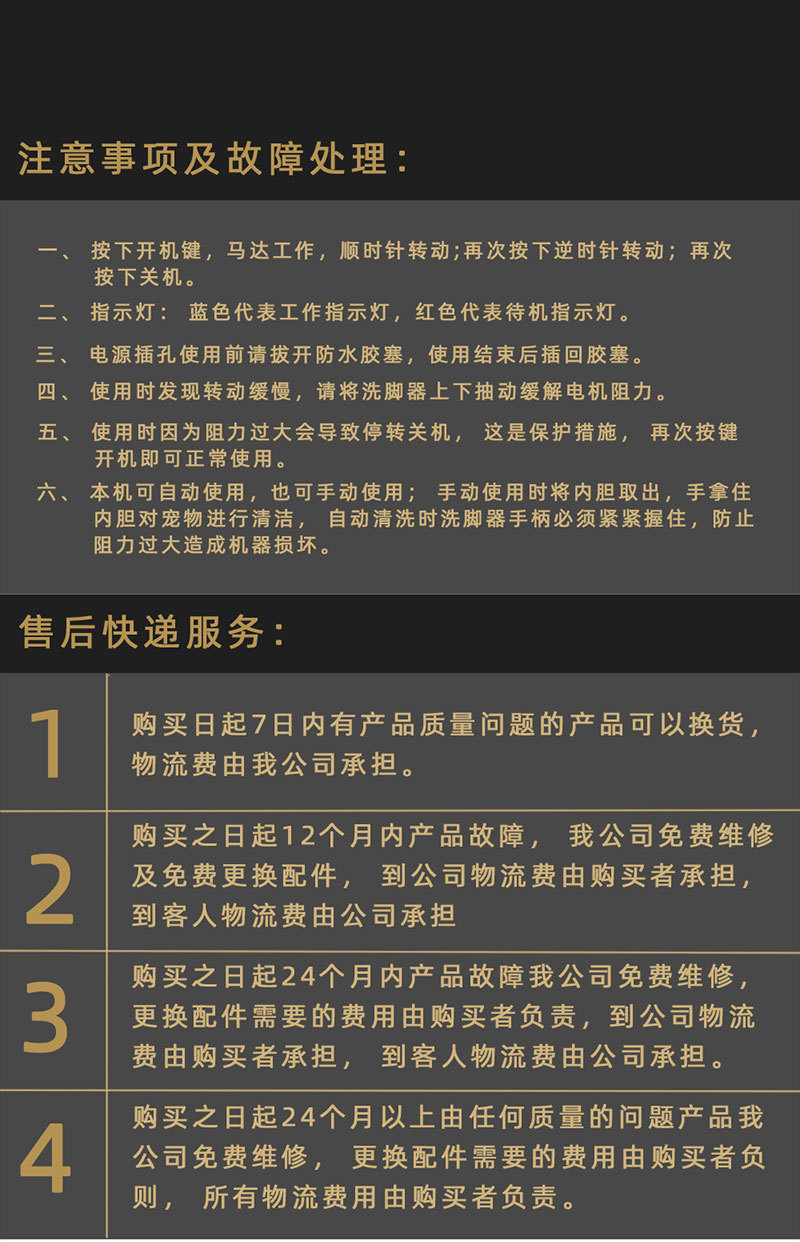 19301478858_1493633382