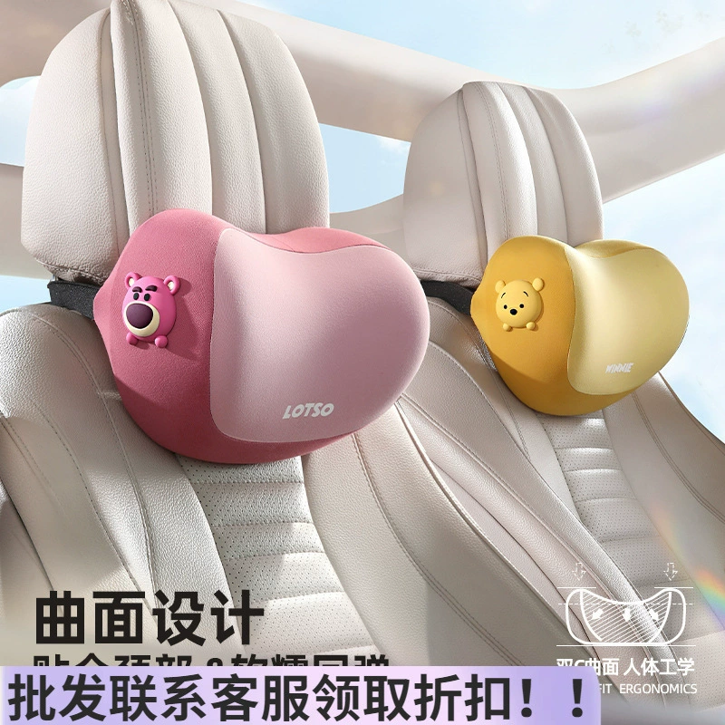 Микки Минни автомобильное сиденье подголовник подушка для шеи клубничный медведь подушка для милого автомобиля 2024 новый Four Seasons GM