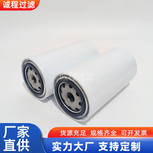 ���̻�е���������FF5612 FF5421 P550880 87803200������о