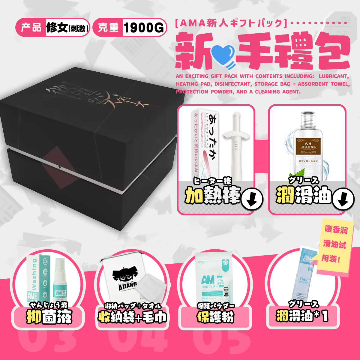 AII飞机杯圣女的欲望修女大屁股阴臀倒模真人双通道a酱玩-阿里巴巴