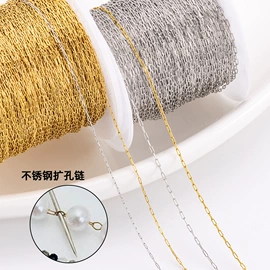 饰品配件;链子/链条;挂件/坠子