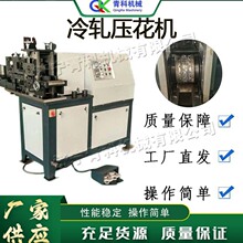 늄���܈�����C ȫ�Ԅӽ����Fˇ�����C С���_̤ʽ���ٹܲĉ����C