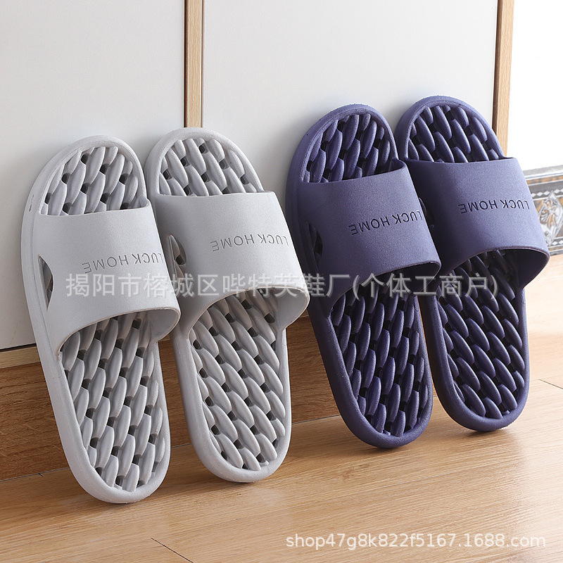 Women's Water Leakage Slippers Men's Summer Indoor and Outdoor Household Bathroom Bath Non-Slip Sandals Summer Swimming Pool