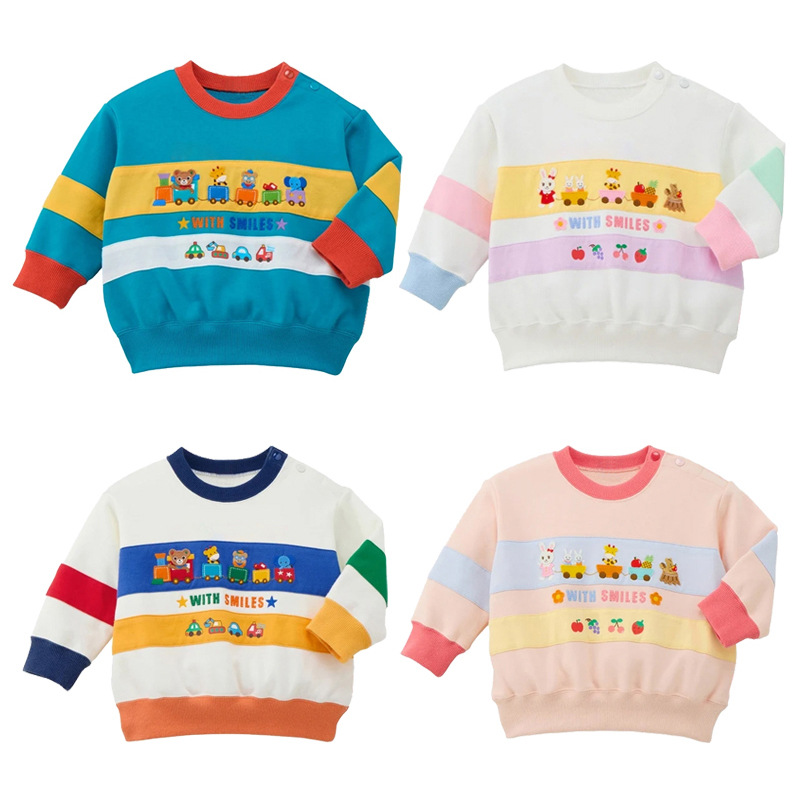 Cartoon Japanese sweatshirt for friend