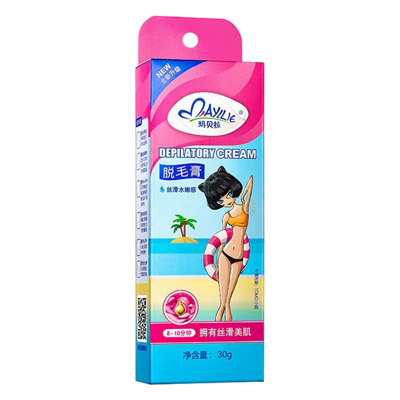 Marbella Body-Specific Hair Removal Cream Can Be Used All over the Body, Including Private Areas and Pubic Hair, and Is Gentle and Non-Irritating