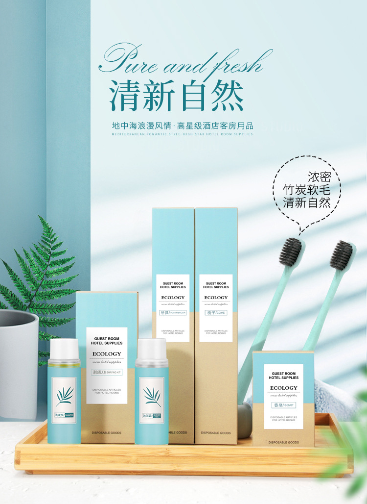 地中海系列_03.jpg