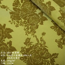 �ﶬ�¿��˽z��ëѩ�᠖�Ứ�z�q����С���Lĵ�����Ӻ���������