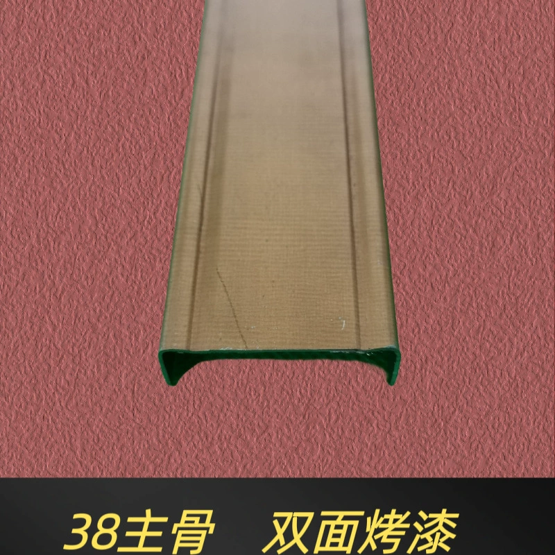 Встроенная подвесная часть потолочного светильника, красочный двойной утолщенный треугольный киль, полный комплект аксессуаров, кромочные планки, основной киль рыбья чешуя 38.