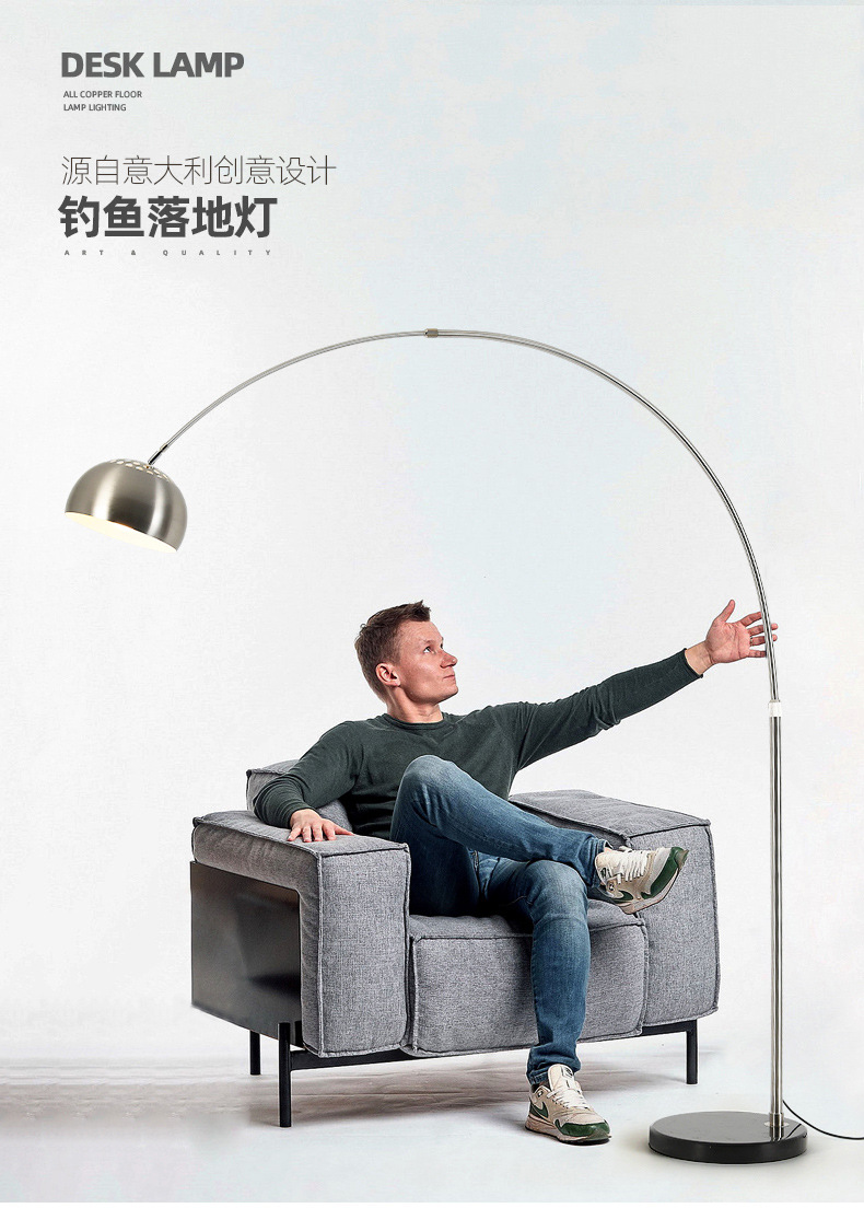 钓鱼落地灯_01.jpg