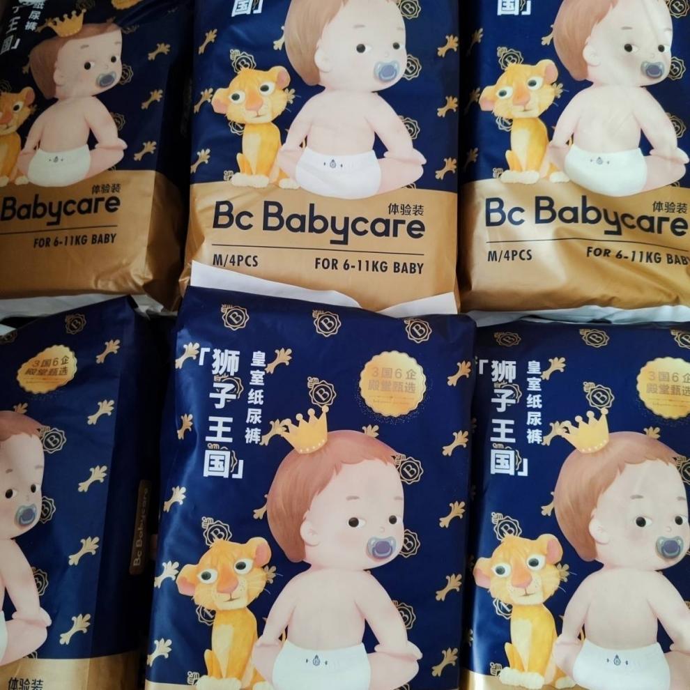3bf544fc-50ef-4766-8b64-acdd78c51952.jpe