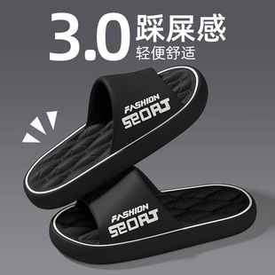 ��ʺ��EVA��Ь��ʿ�ļ��⴩2025�¿�Ҿ��҃ȴ�a����Ь