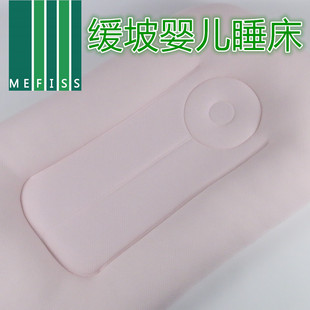 Sss Fiber Stereo Rebound Breathable Anti-Sweat Back Newborn Baby Spine Protection Crib Bed