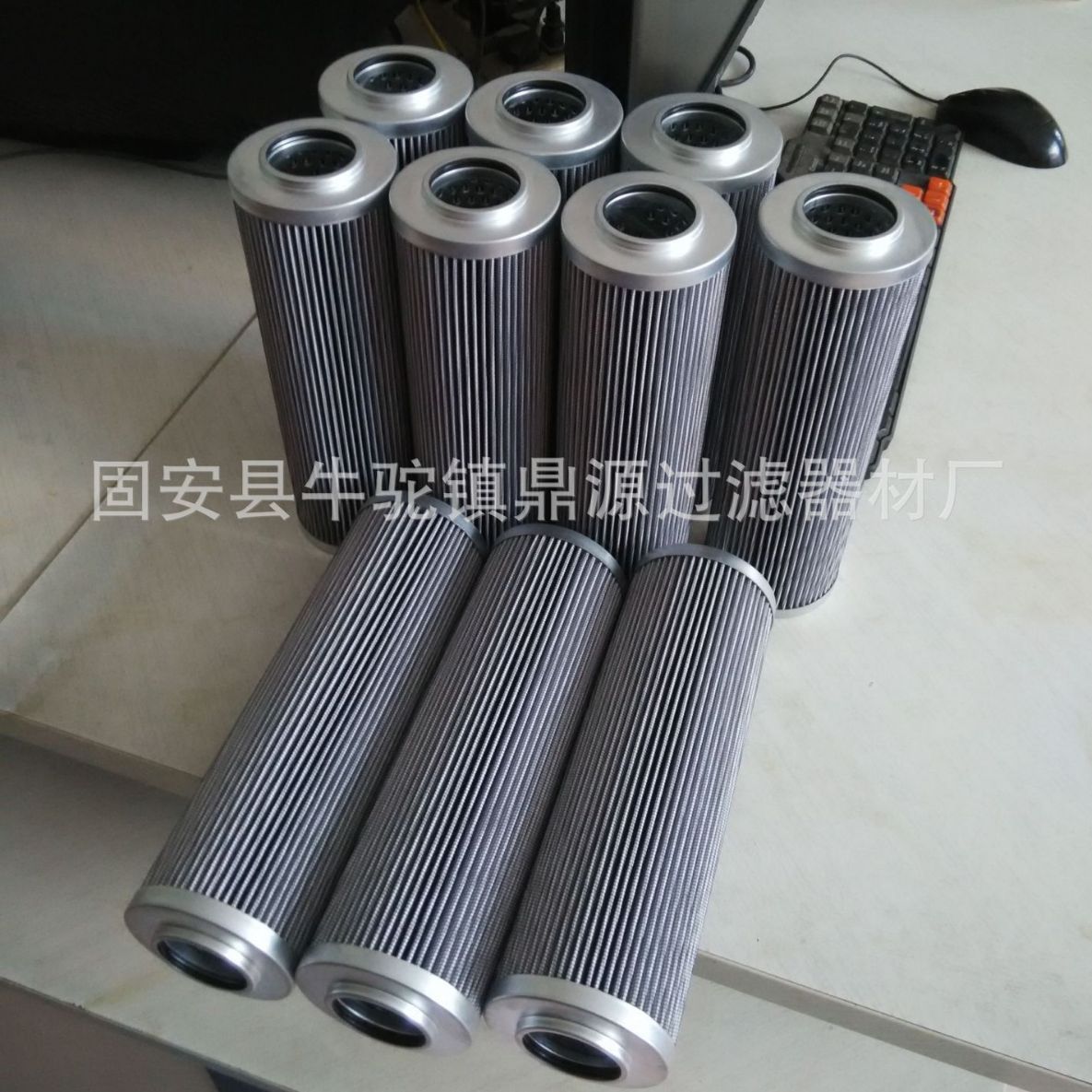 供应油滤芯10630H10XLA000P 1.0630H10XL-A00-0-P 液压滤芯