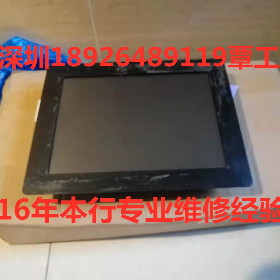 基恩士KEYENCE触摸屏人机界面显示器显示屏维修、解密、拷贝程序