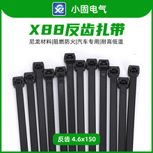 118-00099/118-00102���X����X88/5*150mm/500�l/�����������͸�