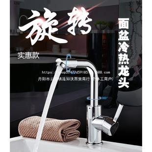 �������ˮ���^�~оϴĘ��ϴ�������^�l���g�ΰцο�̨�����֮�M