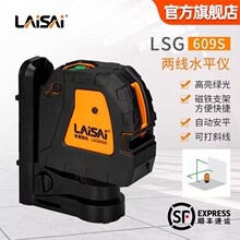 �Rِ�t�⾀����ɾ�ˮƽ�x����G��ʮ�־�609S��y������ƽˮ�x