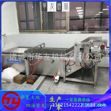 HYGB-32ȫԄrβC ÓuצC ʽO C