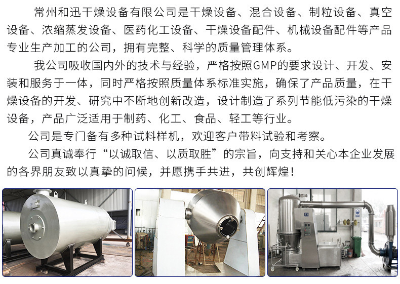 详情_15.jpg
