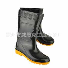 高筒加厚防滑防汛雨靴 河堤巡防泥泞路段涉水防护装备