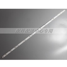 ȫ��43�����43LH500T LB43015 V0-03 LB43101 L42F220B L42P60BD