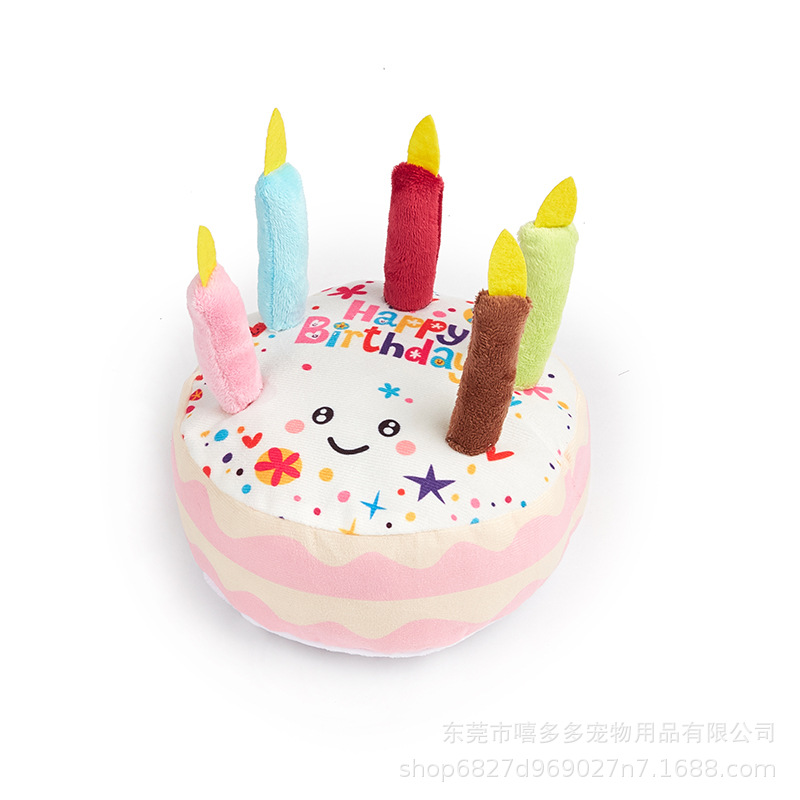 핑크 생일 케이크