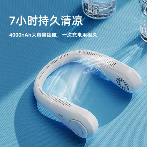 REMAX bladeless hanging neck fan new usb charging lazy portable fan silent sports small electric fan