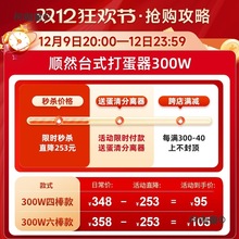 �Ȼ����늄Ӽ����̺決����̨ʽС���ԄӴ򵰙C���w������̫��