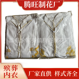 �v���S�����l��Ů�������P�r���rѝ����ѝ�����������Ʒ��ȫ