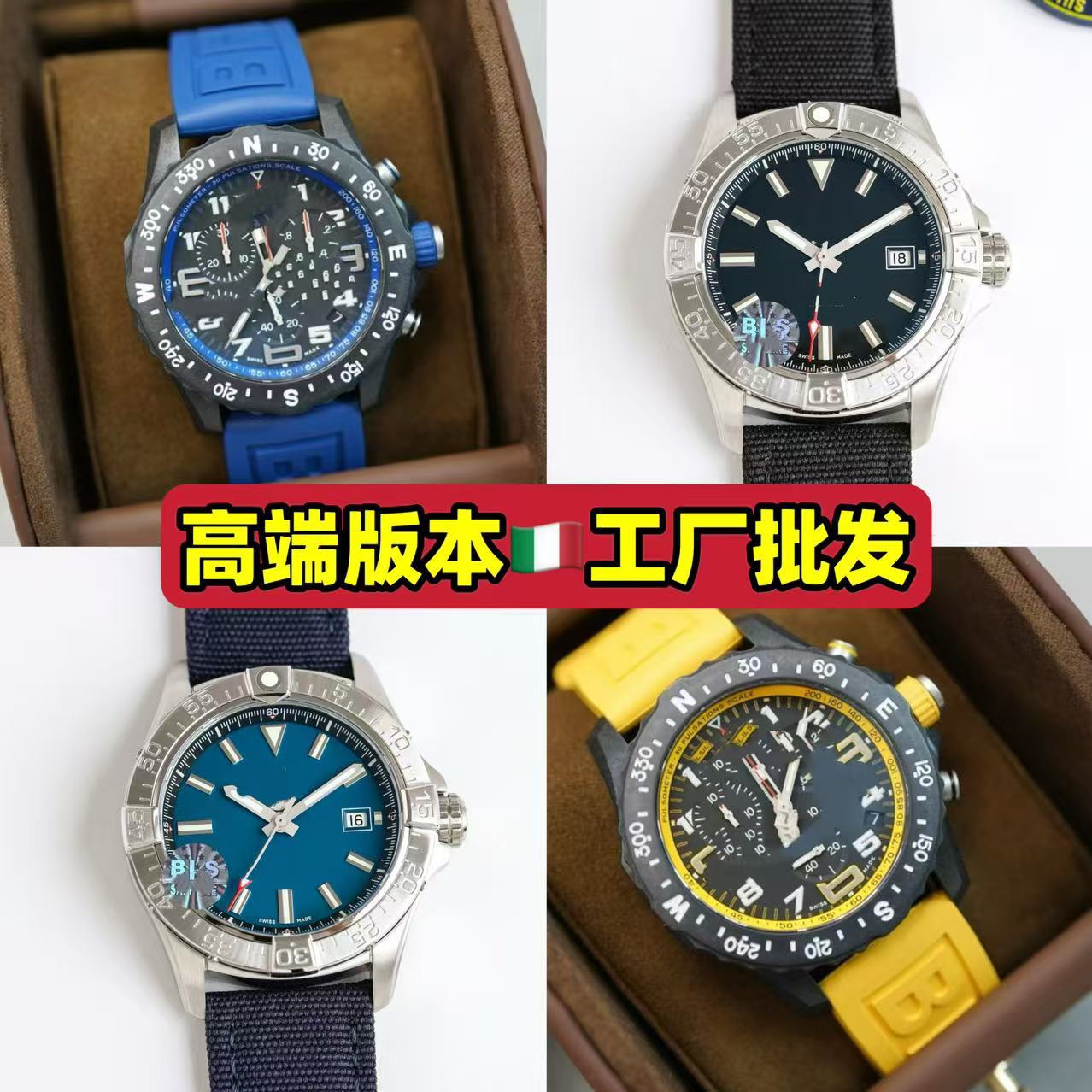 Pilot's Centennial Classic Men's Watch Men's Watch Automatic Mechanical Watch Men's Multifunctional Watch Quartz Watch Cross