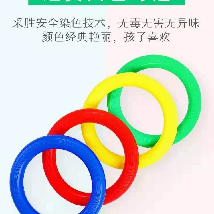 Thickened and thick fruit Watermelon ring fixed watermelon melon placing anti -sliding pad plastic ring
