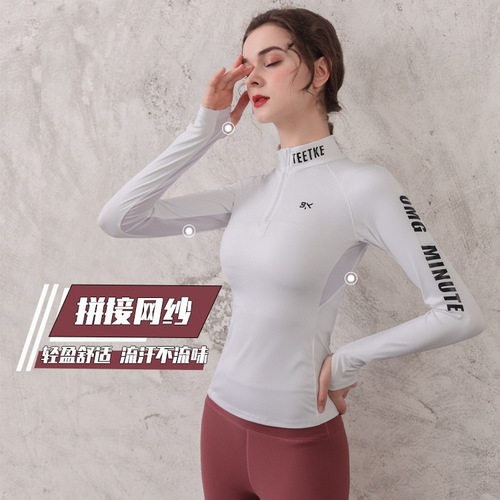 Cross-border half-zip sports long-sleeved tight-fitting slim running training T-shirt handsome yoga top new