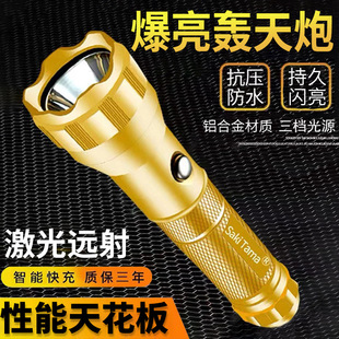 LEDͲɳ늏hXϽy⹤lYƷ