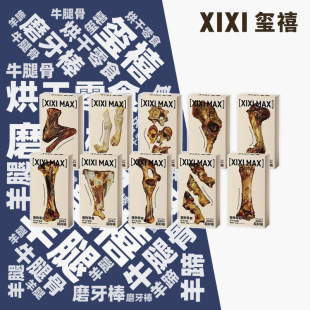 �t��������ʳ�L��ţ����ĥ��������������ʳƷҧ�z��ҧ��ţ���^