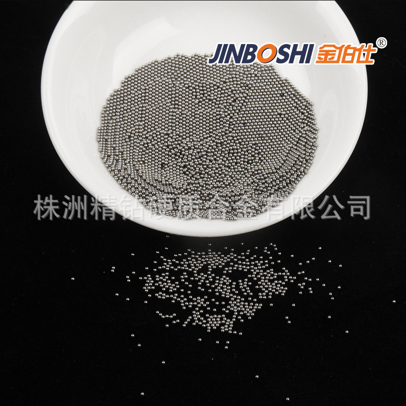 1mm钨镍铁球钨球配重用合金珠密度大多种规格可定