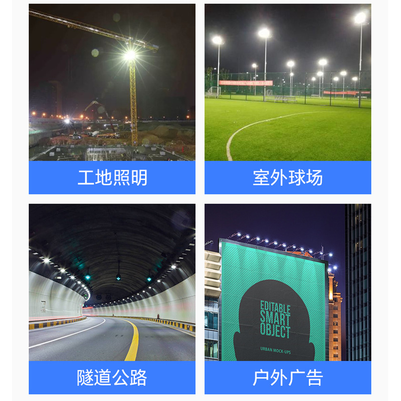 Lámpara de inundación LED manzana 100W al aire libre lámpara de jardín impermeable lámpara de inundación iluminación exterior lámpara de inundación cartel