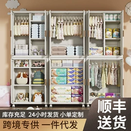 鞋子收纳架;冰格;收纳柜