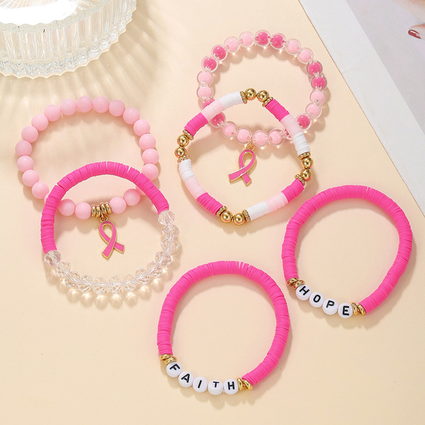 universal bracelet