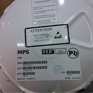 TM 2348 4.1 -channel audio processor encapsulated ssop36 with a subwoofer