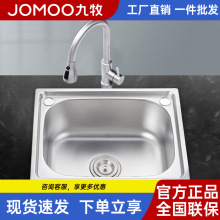 ��?�����ÆβۏN������һ�w���z304���P�ϴ����С�ߴ�ˮ��ϴ��